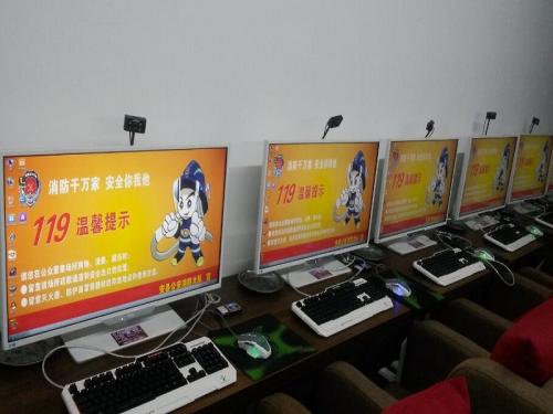 ���ǻ��ն�����X_�������վW(w��ng)����X