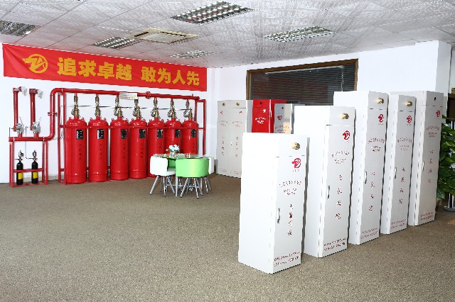 柜式七氟丙烷滅火系統(tǒng)分類特性簡(jiǎn)介