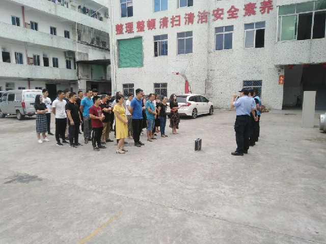 公民警校：反詐騙宣傳活動(dòng)