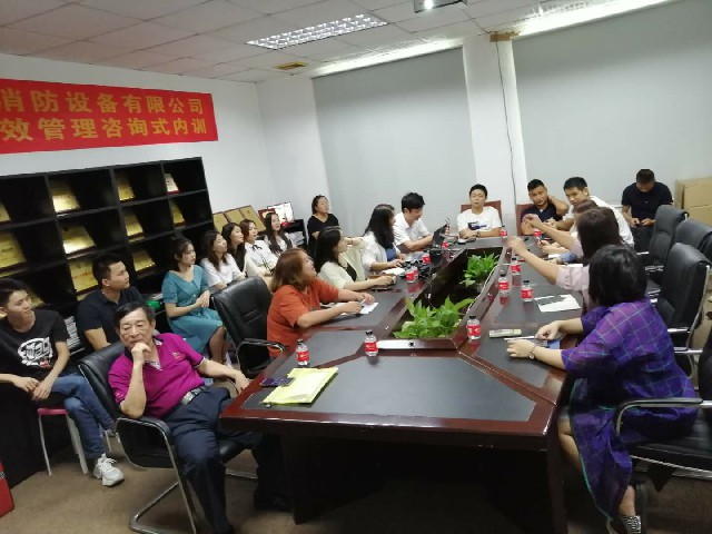 熱烈祝賀2019年度第2季度總結(jié)大會(huì)順利召開(kāi)