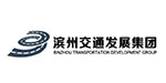 濱州交通發(fā)展